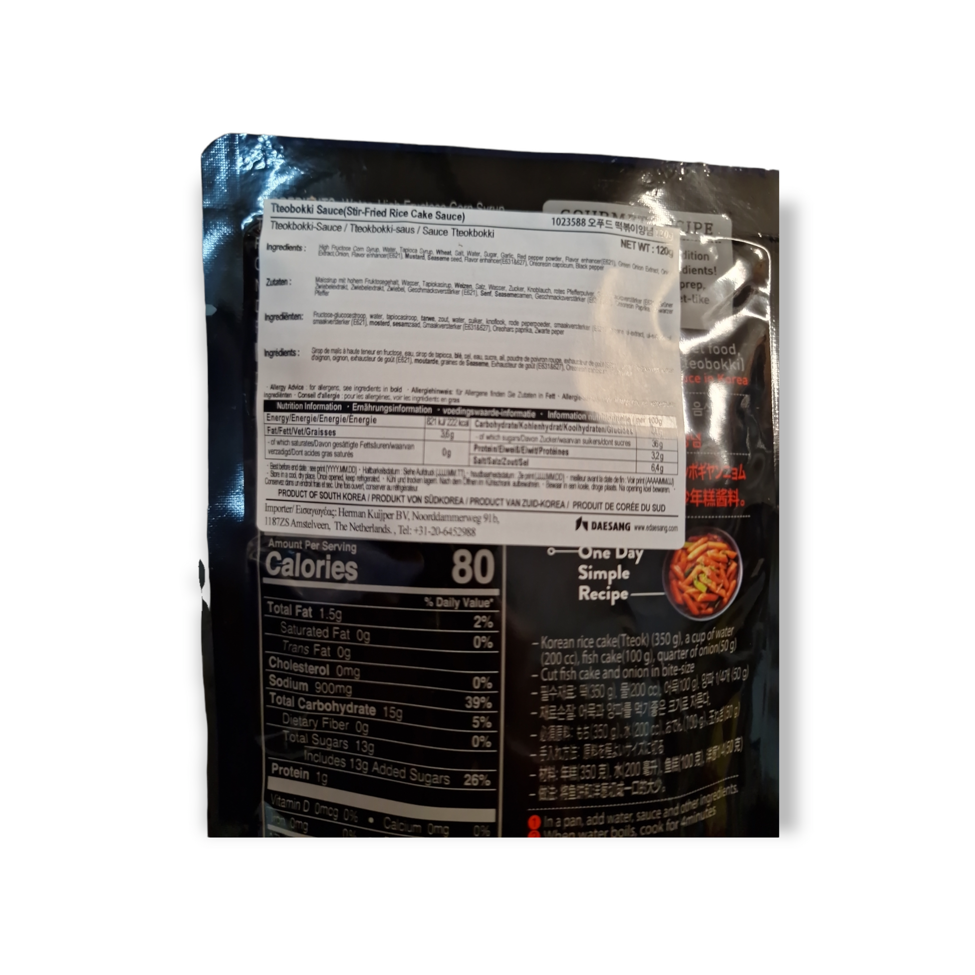 Gochujang tteokbokki sås 120g