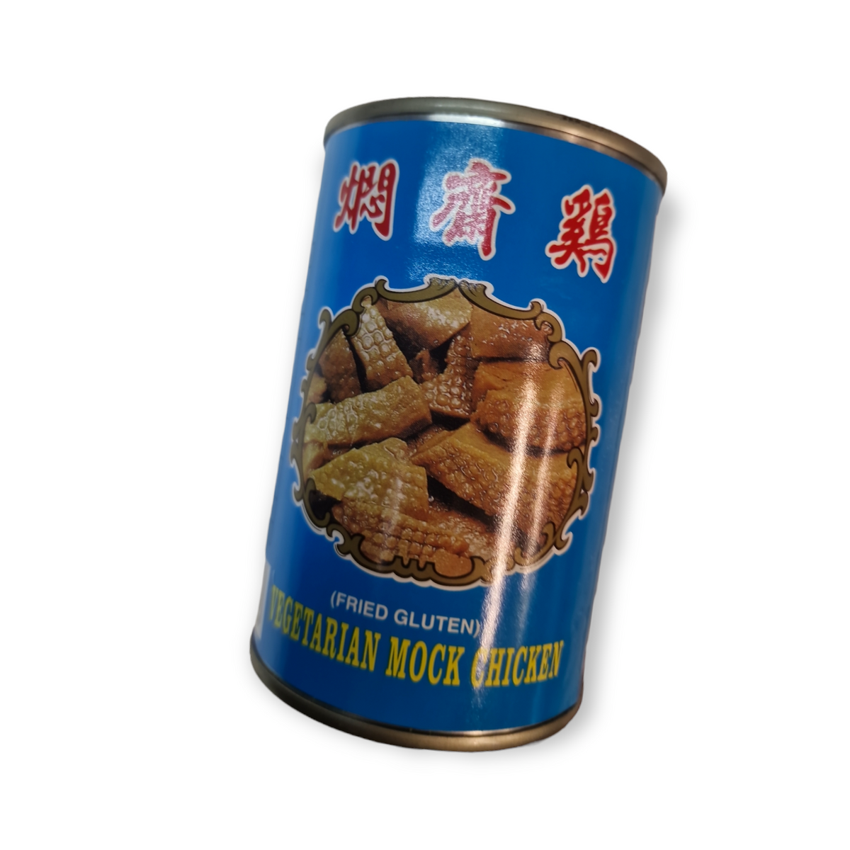 Vegetarisk Kyckling (Gluten fri) 280g, Wuchung Brand