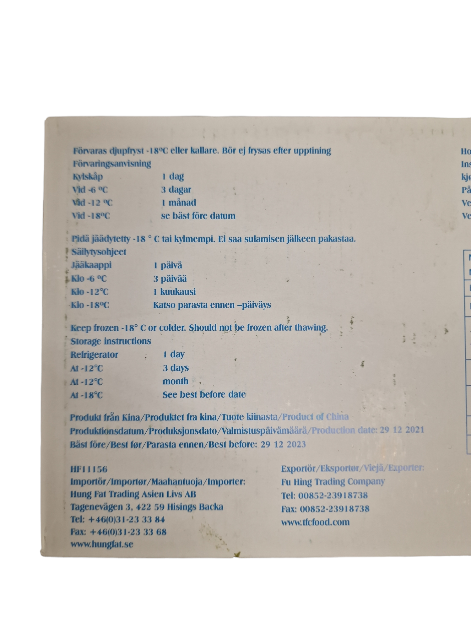 Djupfrysta Tsingtao Vegetarisk Vårrullar 900g TFC