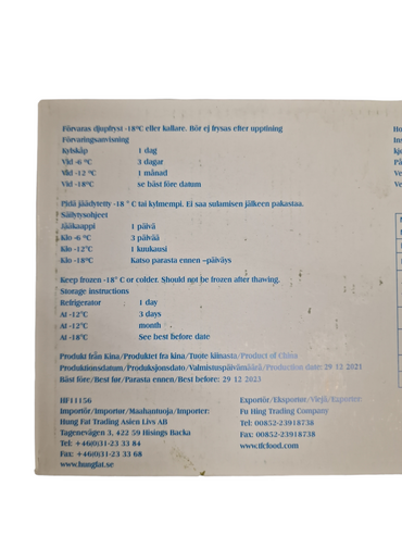 Djupfrysta Tsingtao Vegetarisk Vårrullar 900g TFC