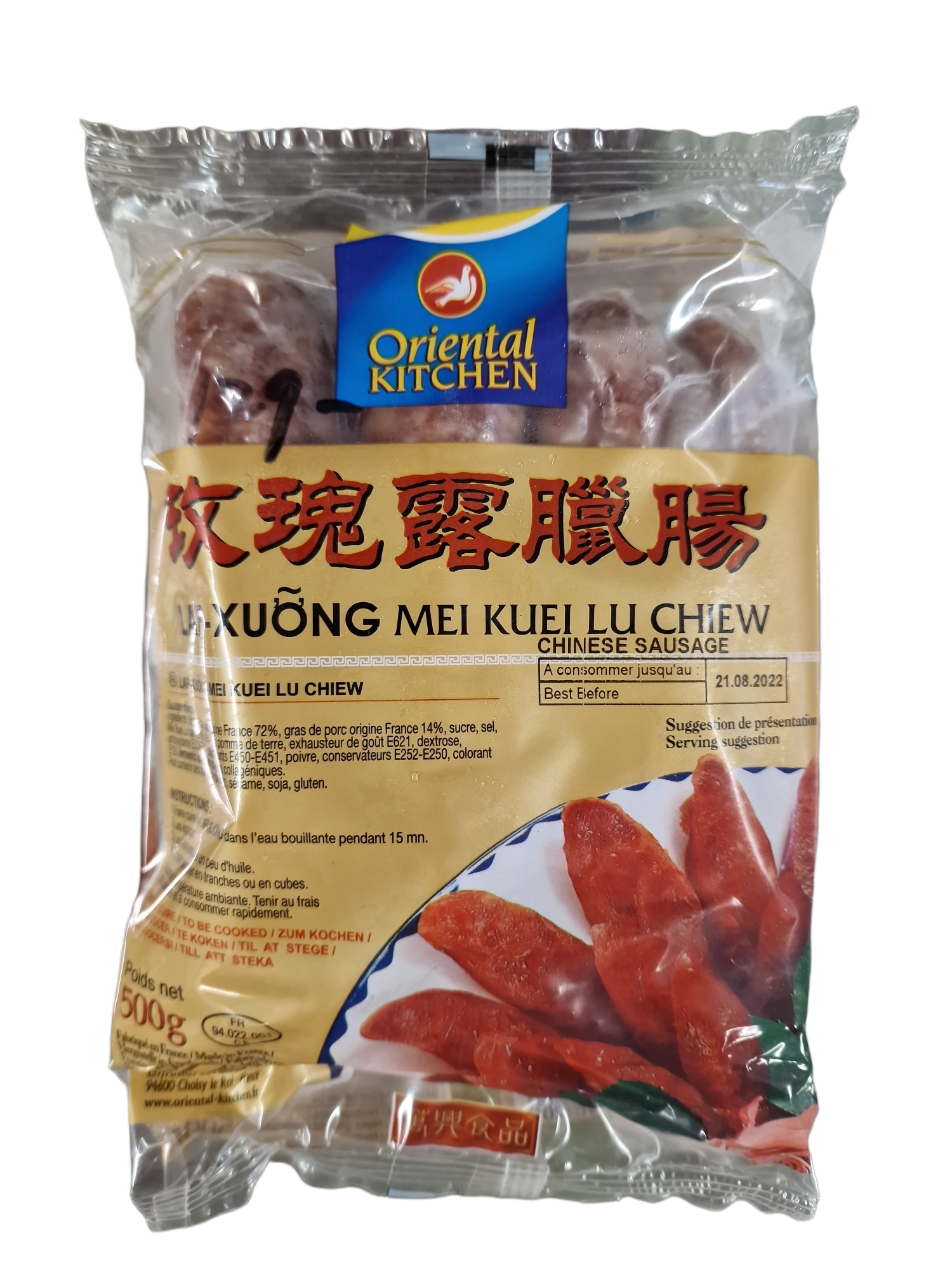 Kinesisk Korv (Lap Xuong) 500g, Oriental Kitchen