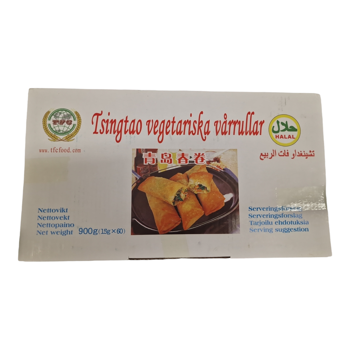 Djupfrysta Tsingtao Vegetarisk Vårrullar 900g TFC