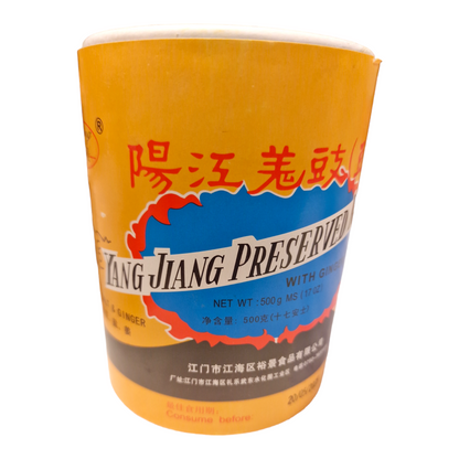 Fermenterade svartabönor med ingefära 500g, Yang Jiang